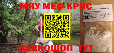 марки nbome Тара
