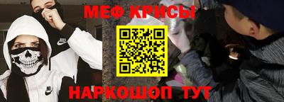 таблы Среднеуральск