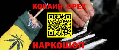 таблы Среднеуральск