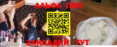 таблы Среднеуральск