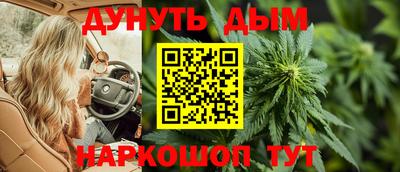 таблы Среднеуральск