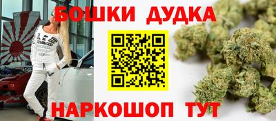 таблы Среднеуральск