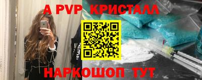 не бодяженный Татарск