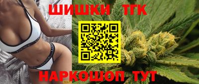 таблы Среднеуральск