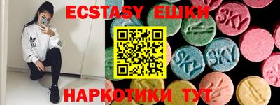 таблы Среднеуральск