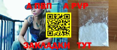 таблы Среднеуральск