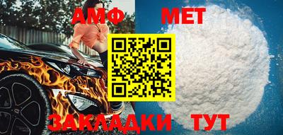 таблы Среднеуральск
