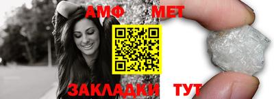 таблы Среднеуральск