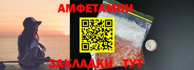 таблы Среднеуральск