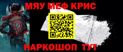 таблы Среднеуральск
